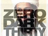 Zero Dark Thirty First Look