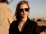 Zero Dark Thirty Trailer