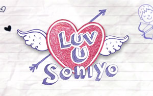 'Luv U Soniyo' Trailer