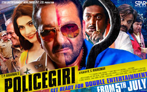 Policegiri Public Review