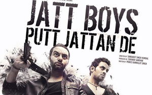 'Jatt Boys Putt Jattan De' Trailer 