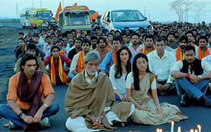 Satyagraha 'NEW' Trailer