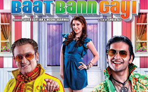 'Baat Bann Gayi' Trailer