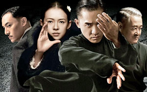 'The Grandmaster' Trailer