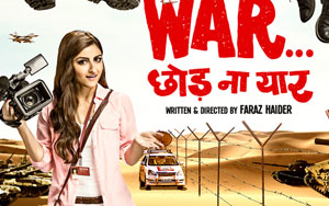 War Chhod Na Yaar Official Teaser