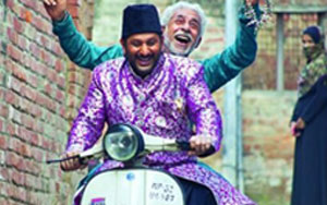 Khalu-Babban Ki Ishqiya - 'Dedh Ishqiya'