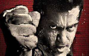 Public Review of 'Jai Ho'