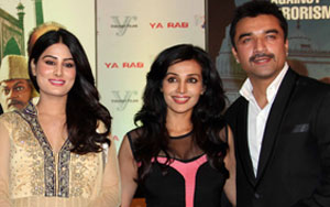 'Ya Rab' First Look Launch