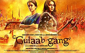 The film Gulaab Gang, directed by Soumik Sen, and starring Madhuri Dixit and Juhi Chawla, bears a lot of simmilarities to the actual Gulabi Gang, led by Sampat Pal. The gang comprises a group of women who fight injustice. This is the first time that Madhuri and Juhi will be seen together, on screen. Check out the exclusive movie review of Gulaab Gang by Bharathi Pradhan. 