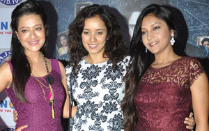 'Samrat & Co.' Trailer Launch 