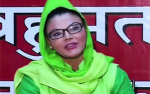 Rakhi Sawant to Contest LS Elections