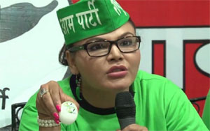 Rakhi Sawant's Press Conference