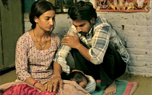 'Citylights' Theatrical Trailer