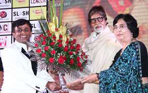 Amitabh Attends Launch Of Film Leader 