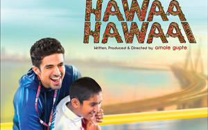 Movie Review of 'Hawaa Hawaai'