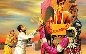 Public Review of 'Filmistaan'