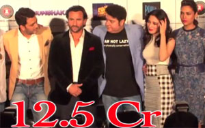 Humshakals 1st Day Collections 12.5 Crores 