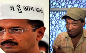 Arvind' Vs Kejriwal - Shocking!