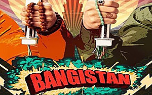 First Look: Ritesh Deshmukh's Bangistaan