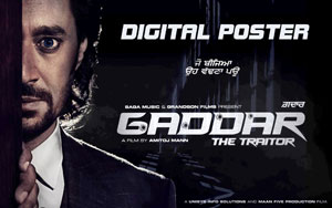 'Gaddar - The Traitor' First Look