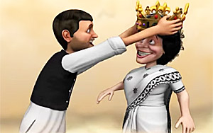 So Sorry: Sonia and Rahul in Dreams