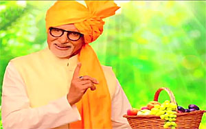 Amitabh's Marathi Manus Look as Maharashtra's Horticulture Ambassador