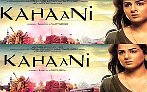 Kahaani To Be Remade In Hollywood As 'Deity'