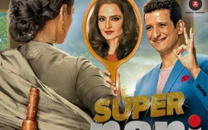 'Super Nani' Trailer