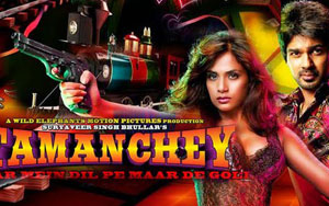 Tamanchey Romantic, crime film directed by Navneet Behal, starring Nikhil Dwivedi and Richa Chadda in leads. The movie is about an aggressive, passionate acidic love story between two criminals whilst on the run from the law. Check out this exclusive movie review of Tamanchey by Senior Author and Journalist Bharathi Pradhan.
