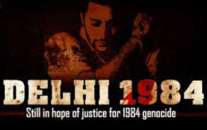 Delhi 1984 by Harbhajan Mann