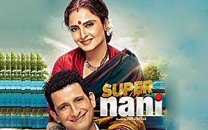 Super Nani is an Indian drama film directed by Indra Kumar, the film stars Rekha, Sharman Joshi, Randhir Kapoor, Anupam Kher, Rajesh Kumar and Shweta kumar in lead roles. The movie is based on the Gujarati play, Baa Ae Maari Boundary. Check out this exclusive movie review by Senior Author and Journalist Bharathi Pradhan.
