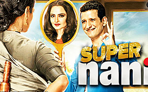 Rakha, Sharman Joshi and Randhir Kapoor starer `Super Nani` has finally released and here we have the public opinion about the film. Anupam Kher and Shweta Kumar also stars in the movie. Have a look.
