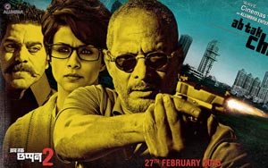 'Ab Tak Chhappan 2' Theatrical Trailer