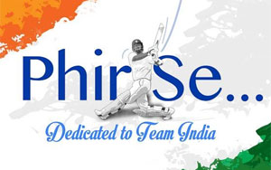 Phir Se Song - Dedicated to Team India