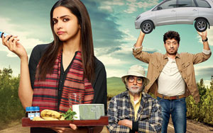 'PIKU' Trailer with Subtitles 