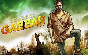 Warna Gabbar Aa Jayega Song - 'Gabbar Is Back'