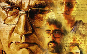 'Gour Hari Dastaan - The Freedom' Teaser