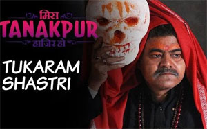 Welcome to the world of crazy characters of Tanakpur - Meet Tuchcha Tukaram Shastri