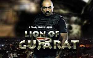 'Lion Of Gujarat' Theatrical Trailer