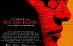 'Rough Book' Trailer