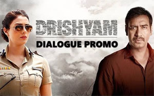 'Drishyam' Promo