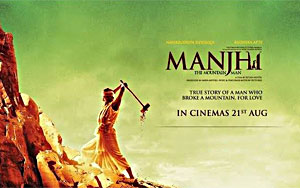 'Manjhi - The Mountain Man' Trailer