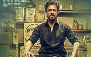 'Raees' Teaser ft. Shahrukh Khan