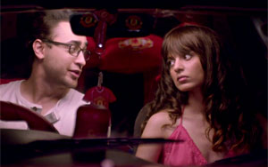 On A Long Drive Promo - 'Katti Batti'