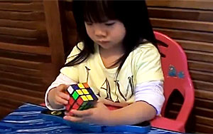 Two Year Old Solves Rubik's Cube in 70 seconds