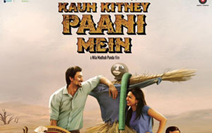 'Kaun Kitne Paani Mein' Trailer