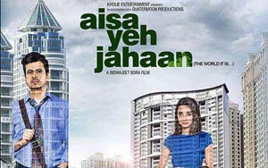 'Aisa Yeh Jahaan' Title Track