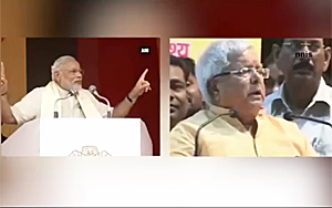 Lalu Prasad Yadav Mimics PM Narendra Modi