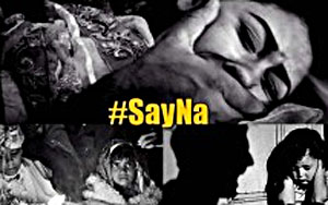 The Na Na Anthem - #SayNa