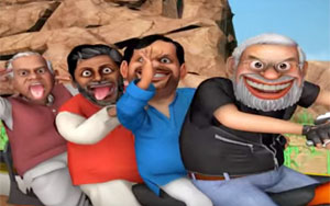 So Sorry: The adventurous road to Bihar elections